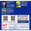 ｜スマホケース・スマホカバー・iPhoneケース通販のHamee