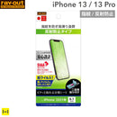 ｜スマホケース・スマホカバー・iPhoneケース通販のHamee