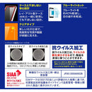 ｜スマホケース・スマホカバー・iPhoneケース通販のHamee
