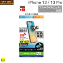 ｜スマホケース・スマホカバー・iPhoneケース通販のHamee