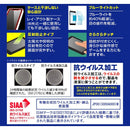 ｜スマホケース・スマホカバー・iPhoneケース通販のHamee