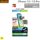 ｜スマホケース・スマホカバー・iPhoneケース通販のHamee