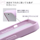 ｜スマホケース・スマホカバー・iPhoneケース通販のHamee