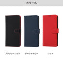 ｜スマホケース・スマホカバー・iPhoneケース通販のHamee