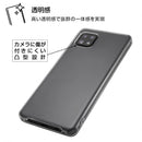 ｜スマホケース・スマホカバー・iPhoneケース通販のHamee