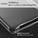 ｜スマホケース・スマホカバー・iPhoneケース通販のHamee