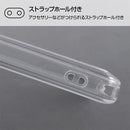 ｜スマホケース・スマホカバー・iPhoneケース通販のHamee