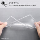 ｜スマホケース・スマホカバー・iPhoneケース通販のHamee