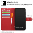 ｜スマホケース・スマホカバー・iPhoneケース通販のHamee
