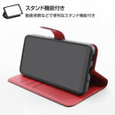 ｜スマホケース・スマホカバー・iPhoneケース通販のHamee