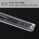｜スマホケース・スマホカバー・iPhoneケース通販のHamee