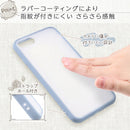 ｜スマホケース・スマホカバー・iPhoneケース通販のHamee