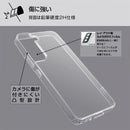 ｜スマホケース・スマホカバー・iPhoneケース通販のHamee