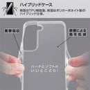 ｜スマホケース・スマホカバー・iPhoneケース通販のHamee