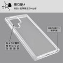 ｜スマホケース・スマホカバー・iPhoneケース通販のHamee