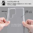 ｜スマホケース・スマホカバー・iPhoneケース通販のHamee