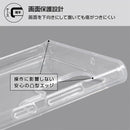 ｜スマホケース・スマホカバー・iPhoneケース通販のHamee