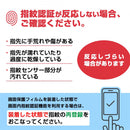 ｜スマホケース・スマホカバー・iPhoneケース通販のHamee