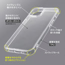 ｜スマホケース・スマホカバー・iPhoneケース通販のHamee