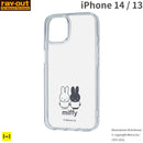 ｜スマホケース・スマホカバー・iPhoneケース通販のHamee