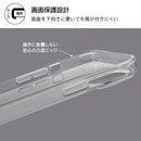 ｜スマホケース・スマホカバー・iPhoneケース通販のHamee