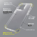 ｜スマホケース・スマホカバー・iPhoneケース通販のHamee