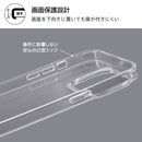 ｜スマホケース・スマホカバー・iPhoneケース通販のHamee