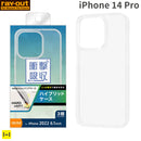 ｜スマホケース・スマホカバー・iPhoneケース通販のHamee