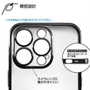 ｜スマホケース・スマホカバー・iPhoneケース通販のHamee