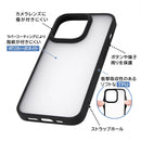 ｜スマホケース・スマホカバー・iPhoneケース通販のHamee