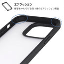 ｜スマホケース・スマホカバー・iPhoneケース通販のHamee