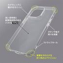 ｜スマホケース・スマホカバー・iPhoneケース通販のHamee