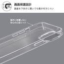 ｜スマホケース・スマホカバー・iPhoneケース通販のHamee