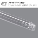 ｜スマホケース・スマホカバー・iPhoneケース通販のHamee