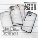 ｜スマホケース・スマホカバー・iPhoneケース通販のHamee
