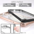 ｜スマホケース・スマホカバー・iPhoneケース通販のHamee