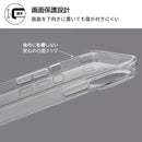 ｜スマホケース・スマホカバー・iPhoneケース通販のHamee