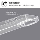 ｜スマホケース・スマホカバー・iPhoneケース通販のHamee