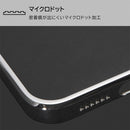 ｜スマホケース・スマホカバー・iPhoneケース通販のHamee
