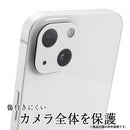 ｜スマホケース・スマホカバー・iPhoneケース通販のHamee