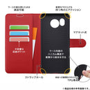 ｜スマホケース・スマホカバー・iPhoneケース通販のHamee