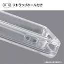 ｜スマホケース・スマホカバー・iPhoneケース通販のHamee