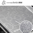 ｜スマホケース・スマホカバー・iPhoneケース通販のHamee