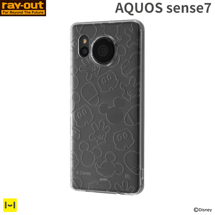 [AQUOS sense7専用]ray-out レイ・アウト ディズニー TPUソフトケース(キラキラ/ミッキー)