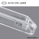 ｜スマホケース・スマホカバー・iPhoneケース通販のHamee