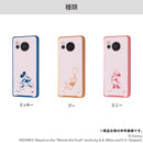 ｜スマホケース・スマホカバー・iPhoneケース通販のHamee