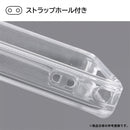 ｜スマホケース・スマホカバー・iPhoneケース通販のHamee