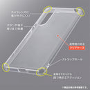 ｜スマホケース・スマホカバー・iPhoneケース通販のHamee