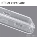 ｜スマホケース・スマホカバー・iPhoneケース通販のHamee