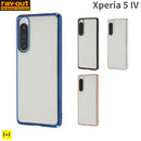 ｜スマホケース・スマホカバー・iPhoneケース通販のHamee
